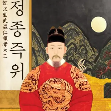 Profile image of 이방과