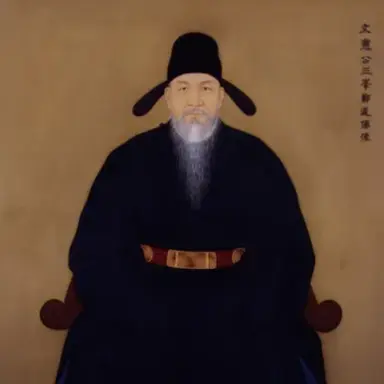 Profile image of 정도전