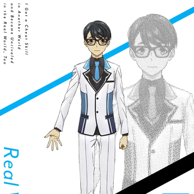 Profile image of 쿠라타 신고