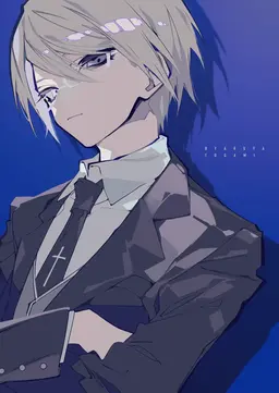Profile image of 十神白夜