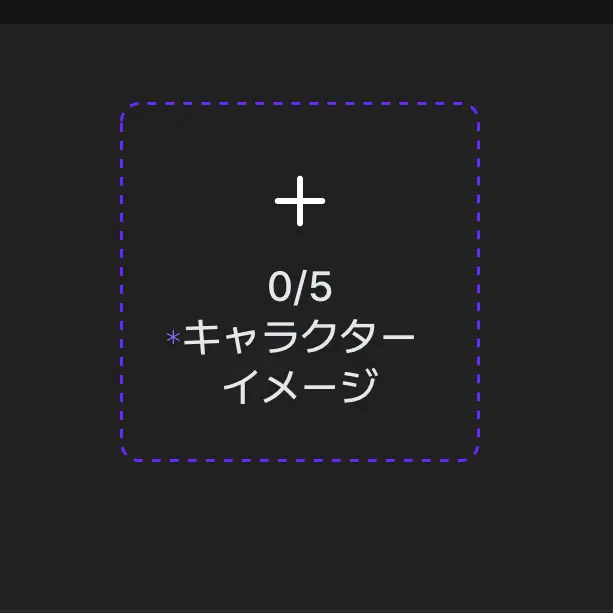 GrimTrain7220의 スタンプ用