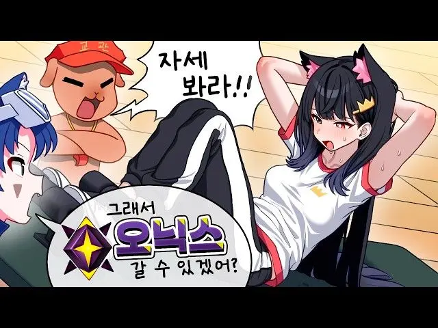 Profile image of 퀸톨