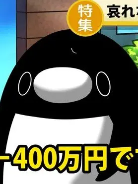 amia35P의 貴方が先輩