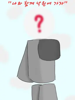 Profile image of 서브컨시어스