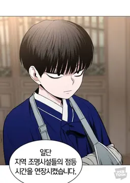 Profile image of 자