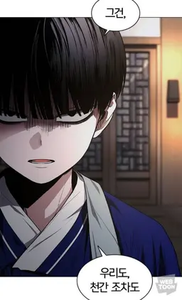 Profile image of 자