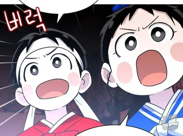 Profile image of 복순