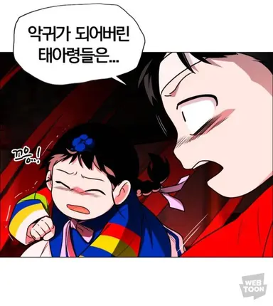 Profile image of 복순
