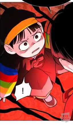 Profile image of 금동