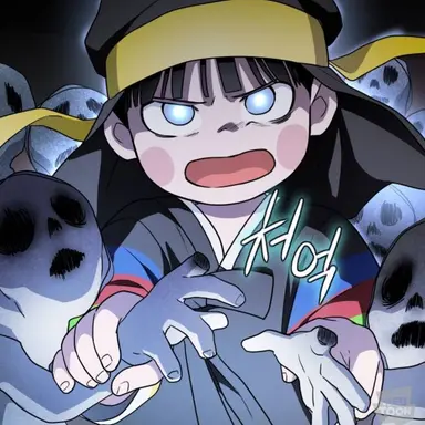 Profile image of 금동