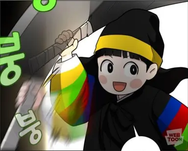 Profile image of 금동