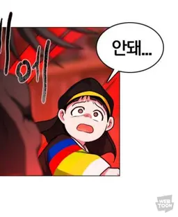 Profile image of 금동