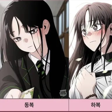 Profile image of 이희수