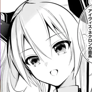 Profile image of サーシャ