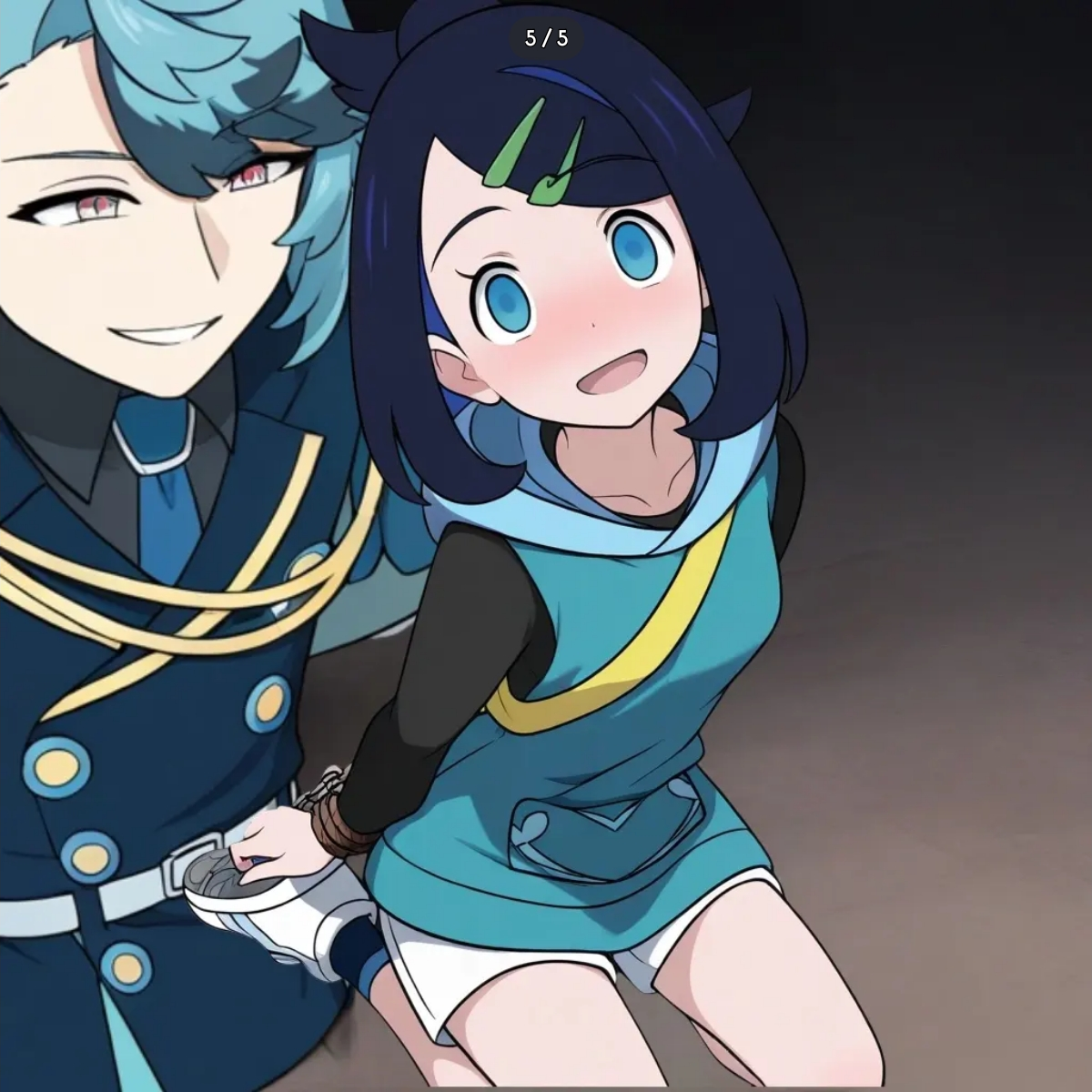 최면 걸린 리코 대표 이미지