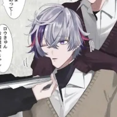 Profile image of 湊