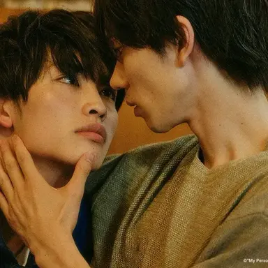 Profile image of My personal weatherman