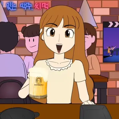 Profile image of 세라의 사촌누나