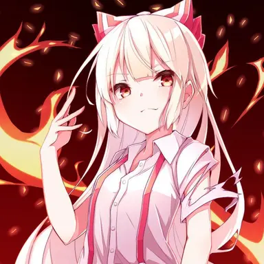 Profile image of 妹紅