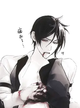 Profile image of 세바스찬