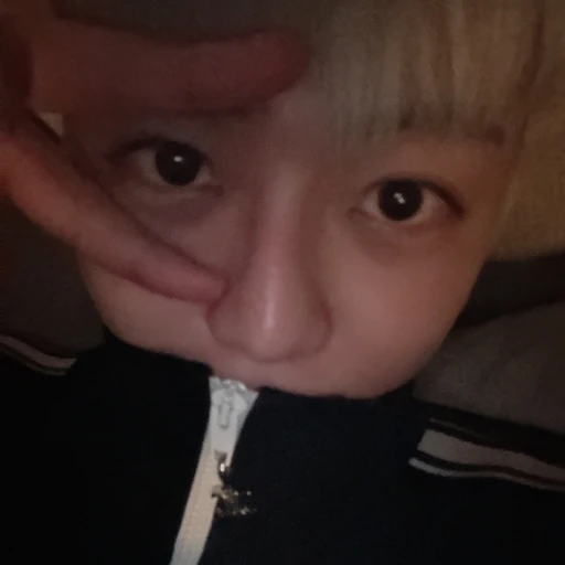 나재민