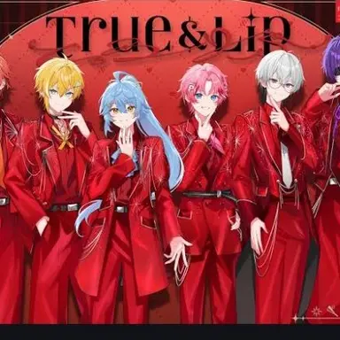 Profile image of とぅるりぷ