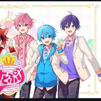 Profile image of すとぷり