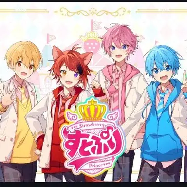 Profile image of Strawberry Prince
