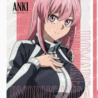 Profile image of 屏風ヶ浦 帆稀