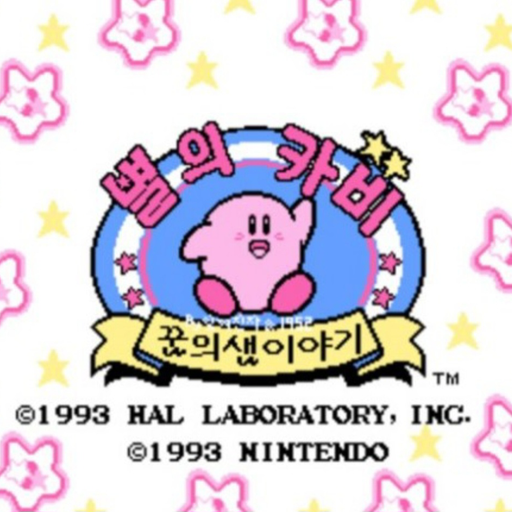 별의 커비 꿈의 샘 이야기 RPG 대표 이미지
