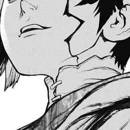 Profile image of Gen