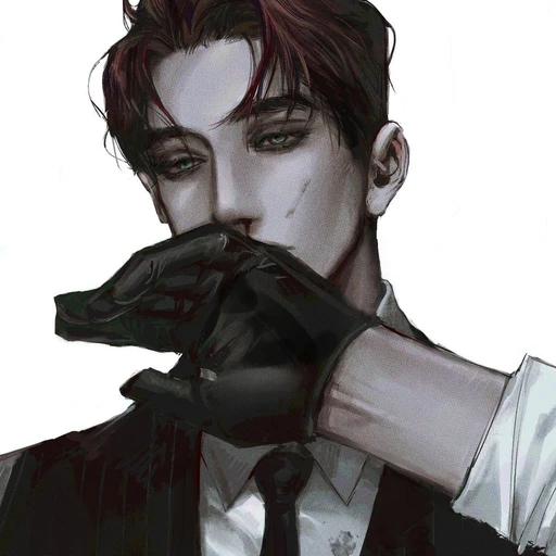 유도한