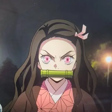 Profile image of 카마도 네즈코