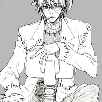 Profile image of Stein