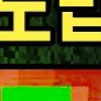 Profile image of 시청자들