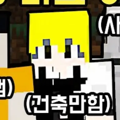 Profile image of 두밥