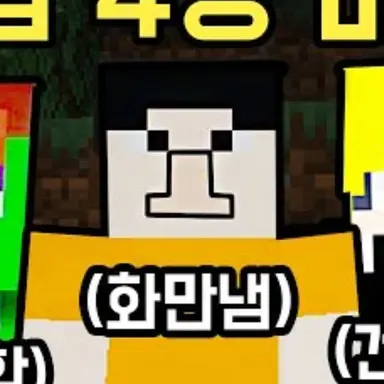 Profile image of 김왼팔