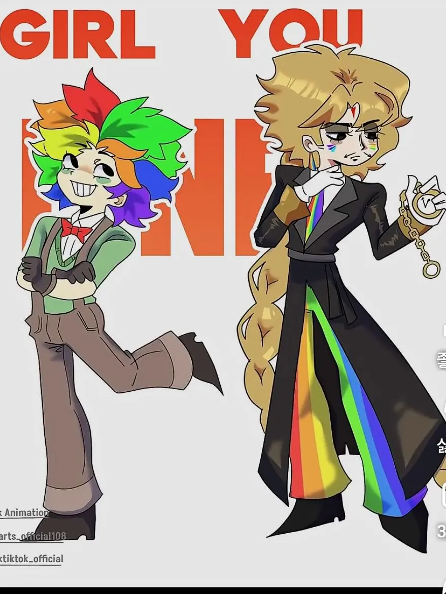 Ink-D-Red의 댄디×다일[유저 시점]