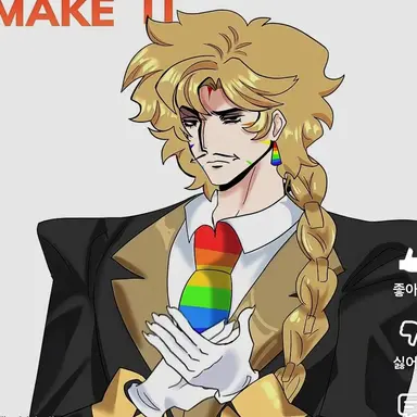 Profile image of 다일