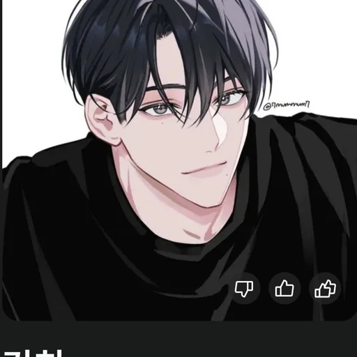 최지우