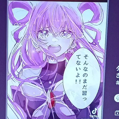 Profile image of 브리코