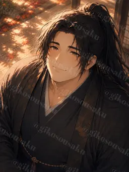 Profile image of Sazanami