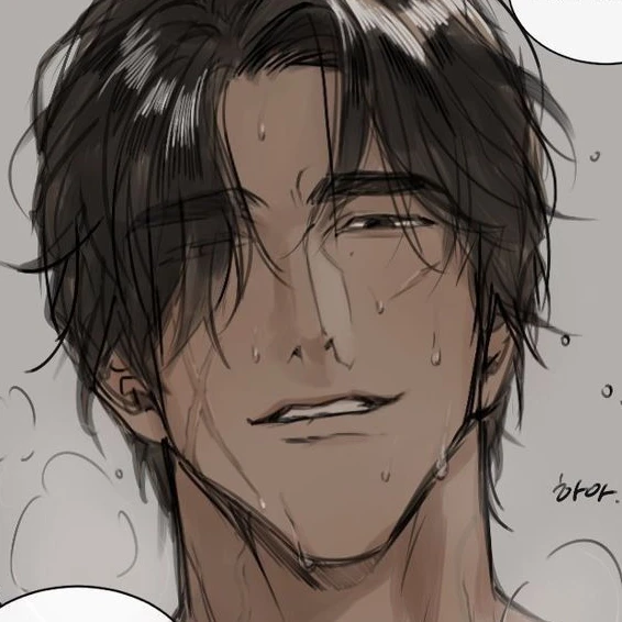 정도인