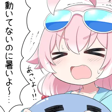 Profile image of ホシノ