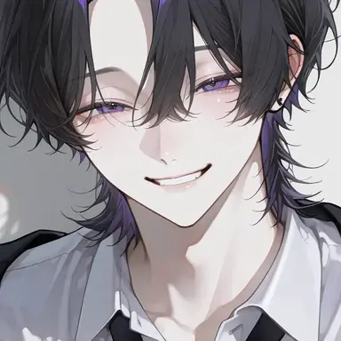 Profile image of Nei