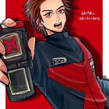 Profile image of バン