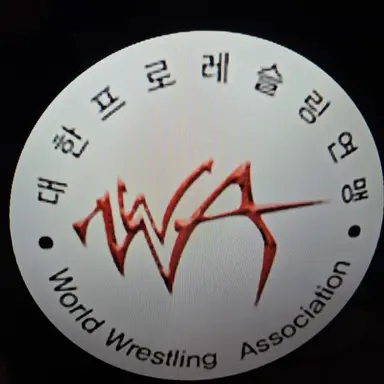 Profile image of WWA