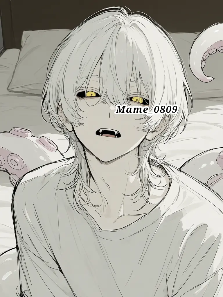 Mame_0809의 人外に愛されてます