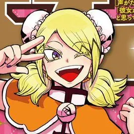 Profile image of リンディ