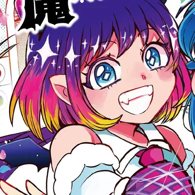 Profile image of くろむ